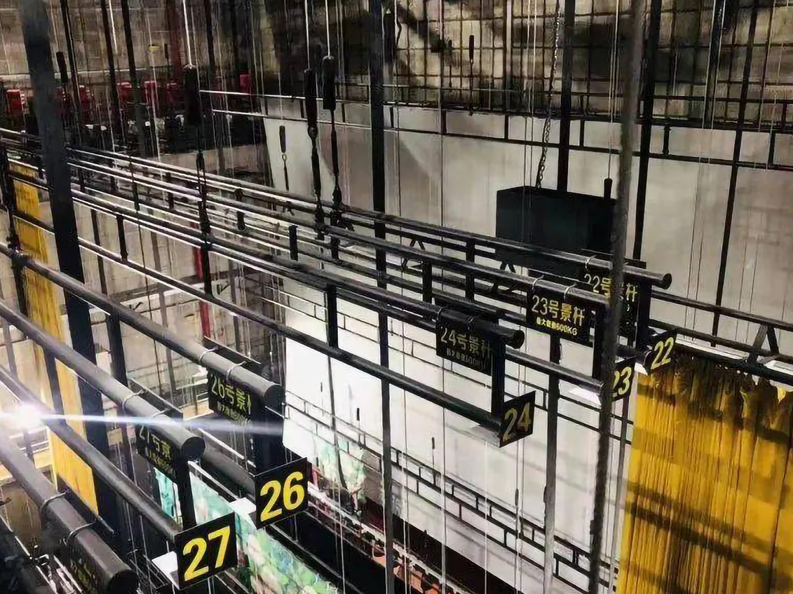 Meister Steel Wire Rope 3mm