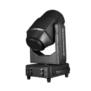 450W Ushio IP65 Waterproof Beam Light