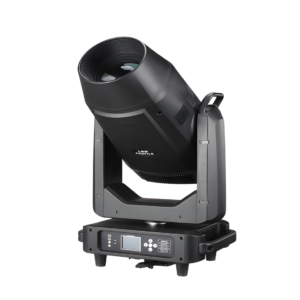 600W LED Cutting Light