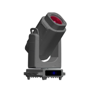 800W Waterproof LED Cutting Light